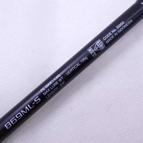 エンゲツプレミアムＢ６９ＭＬ－Ｓ